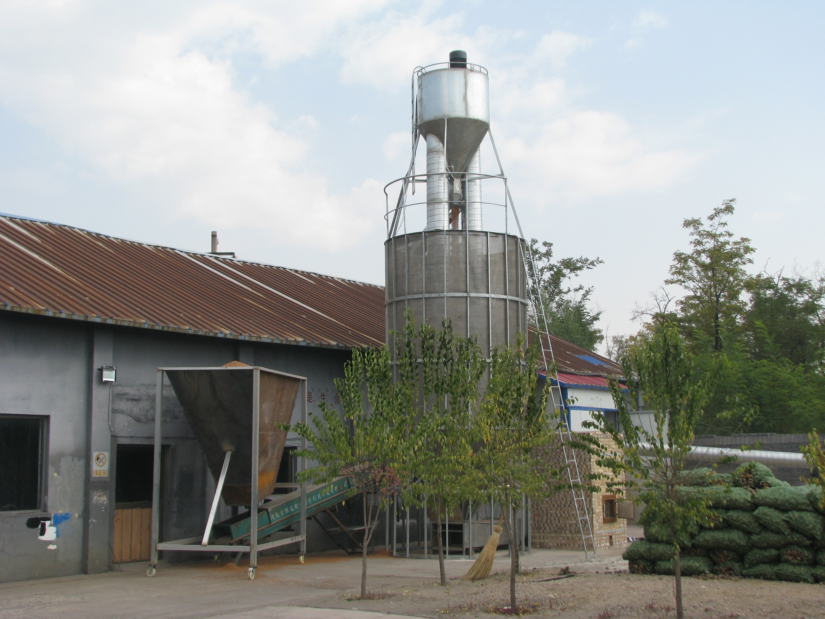 小型烘干機(jī) 水稻烘干機(jī) 稻谷烘干機(jī)